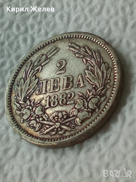 Сребърна монета 2 лева 1882г. Княжество България рядка от КОЛЕКЦИЯ за КОЛЕКЦИЯ 38410, снимка 1