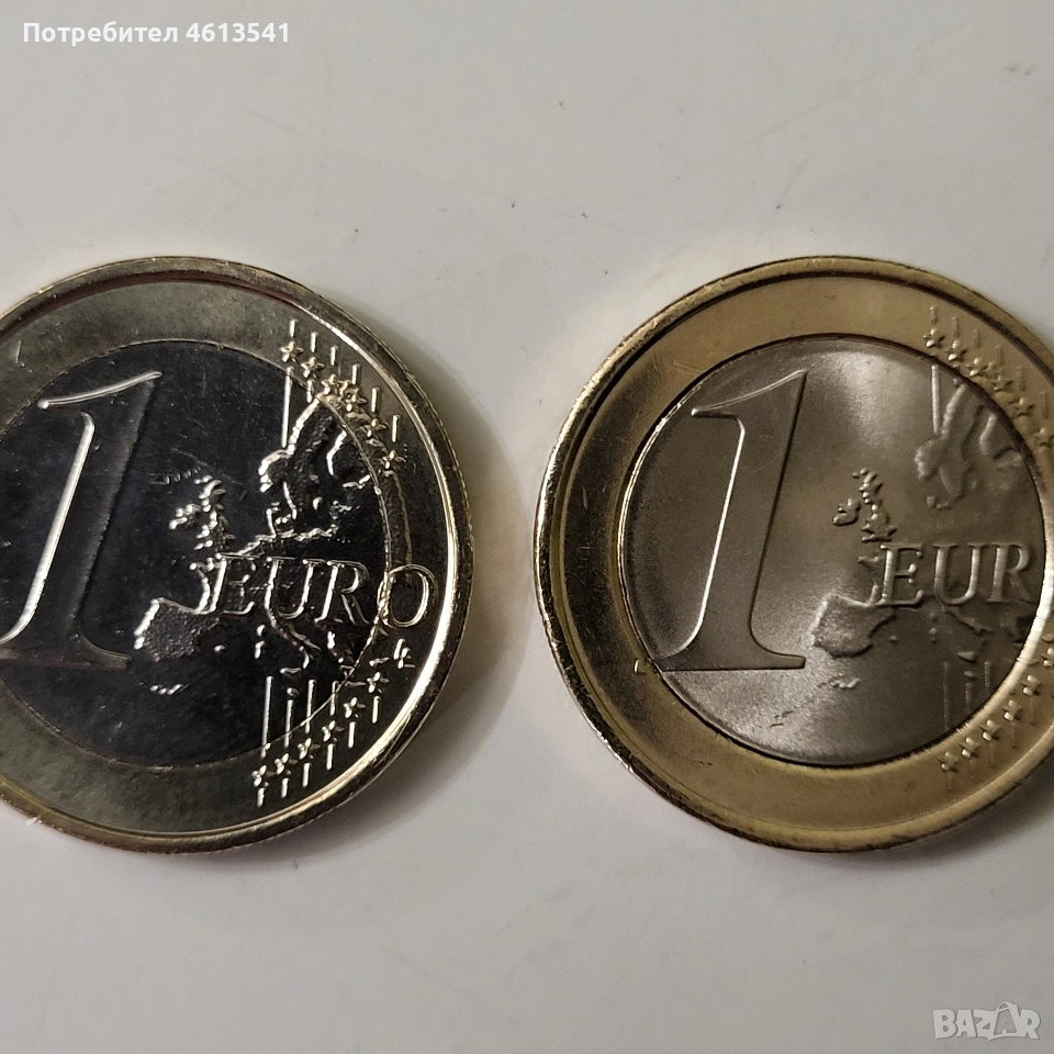 1евро бъгария 2026г, снимка 1