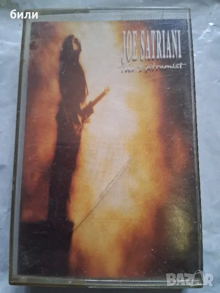 аудио касета , снимка 1