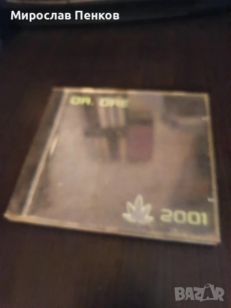 Cd музика, снимка 1