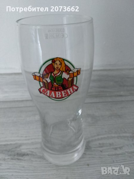 Чаши за бира с лого , снимка 1