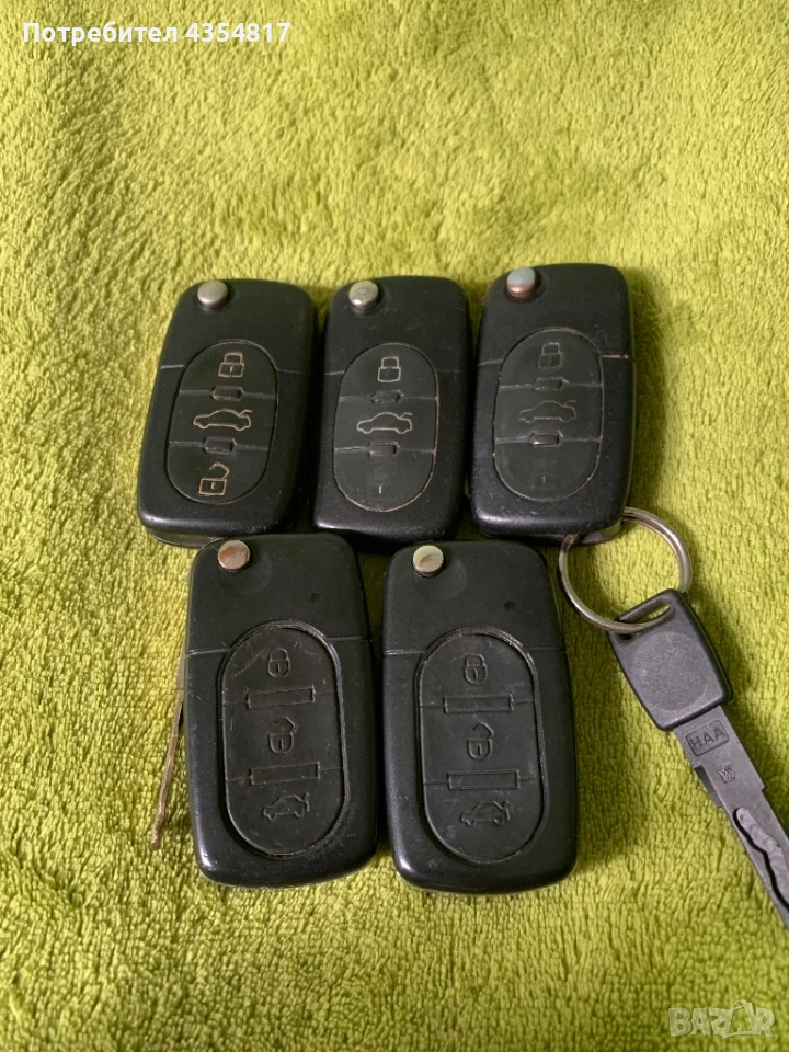 Оригинални 3бр и Аналогови 2бр Ключове за  Audi, снимка 1