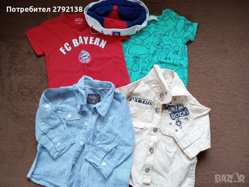 Бебешки дрешки ръст 62 см, снимка 1