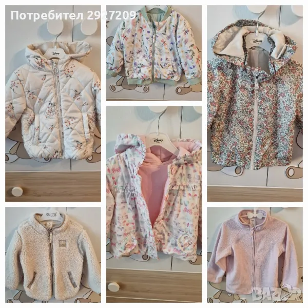 Пролетни якенца за момиченце, снимка 1