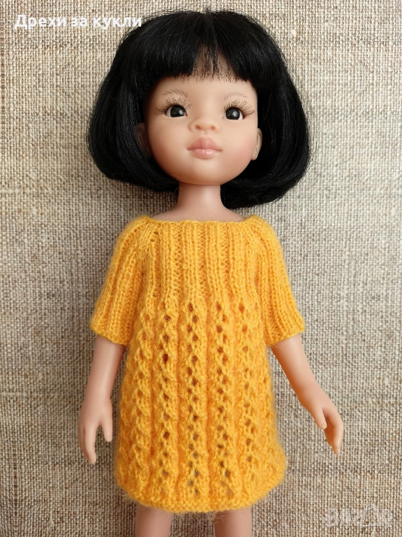 Кукла Паола Рейна 33 см, снимка 1