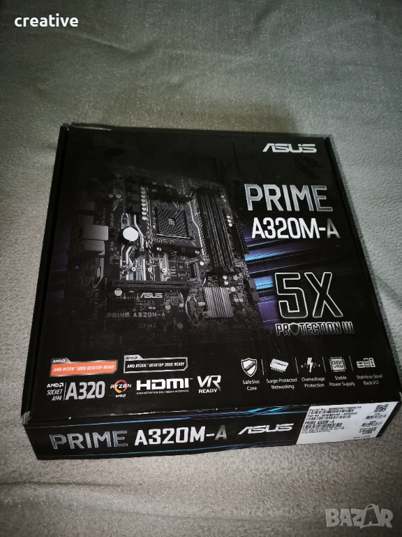 Чисто нова asus a 320m a, снимка 1