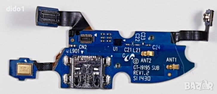 Блок Захранване за Samsung S4 mini / GT-I9195, снимка 1