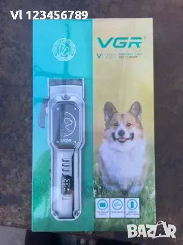 VGR V-201 акумулаторна машинка за подстригване на домашни любимци, снимка 1
