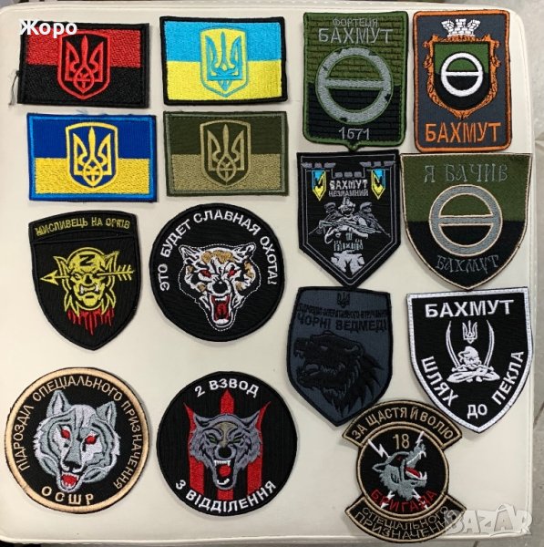 нашивки и емблеми….., снимка 1