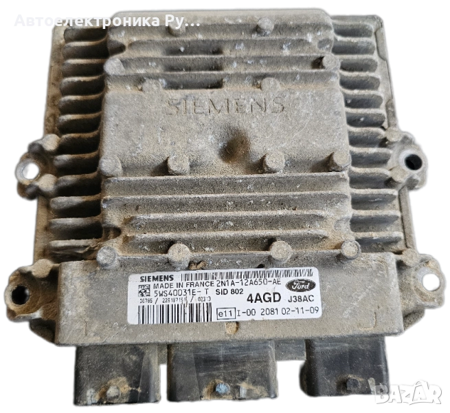 компютър FORD FIESTA FUSION 1.4 TDCI SIEMENS 5WS40031E-T, 5WS40031ET, 2N1A-12A650-AE, 2N1A12A650AE,, снимка 1