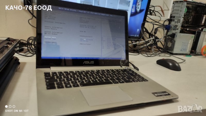 Лаптоп Asus S400C, снимка 1