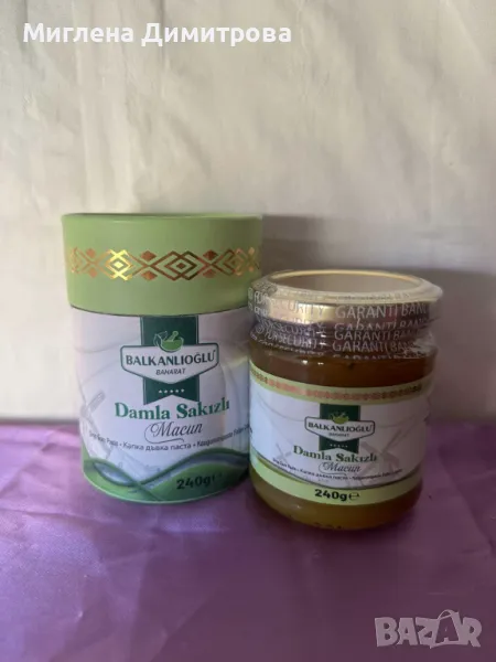 Мастикова дъвка DAMLA SAKIZ MACUNU за пречистване на белия дроб 240 гр, снимка 1