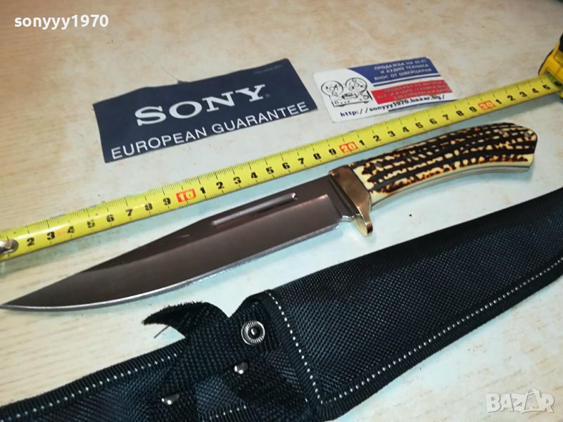 НОЖ 30СМ МАСИВЕН ОСТЪР С КАНИЯ 3008231150, снимка 1