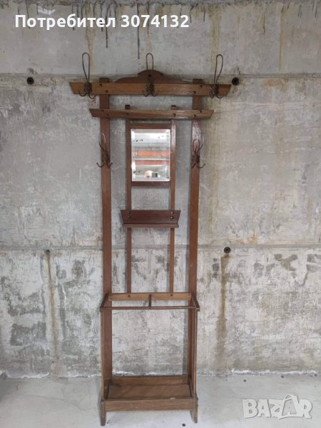 Портманто в ретро стил, снимка 1