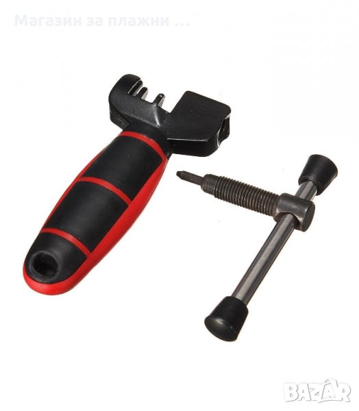 МАШИНКА ЗА ВЕРИГА НА КОЛЕЛО - код 1398, снимка 1