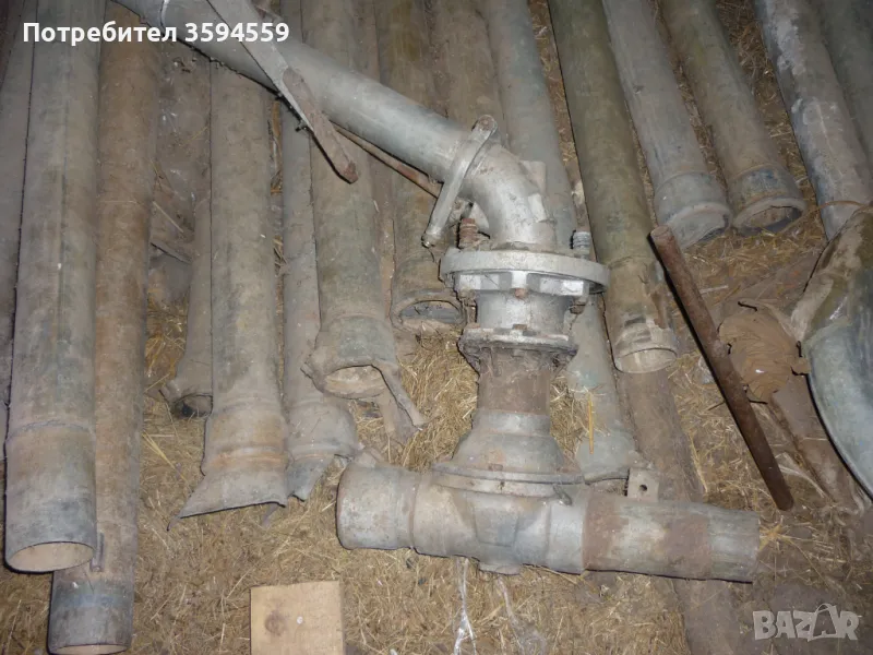 Поливен стлруйник, разпръсквач, снимка 1