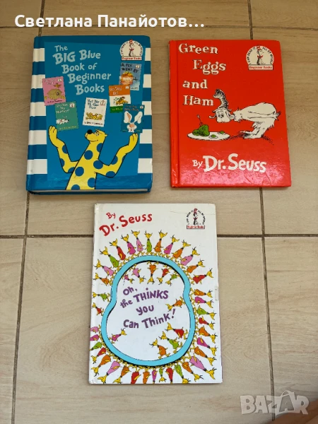 Детски книги на английски език на д-р Сюс Dr Seuss, снимка 1