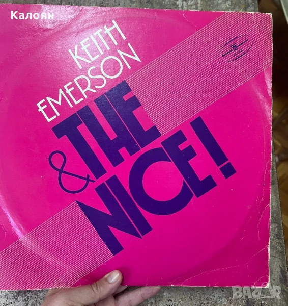 Грамофонна плоча - Keith Emerson & the Nice!, снимка 1
