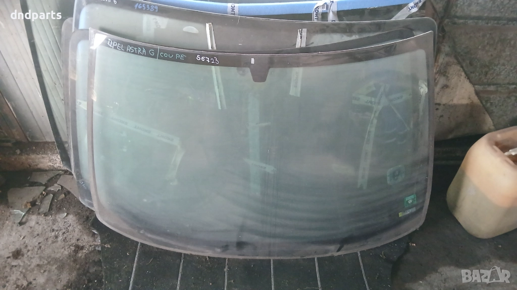 Предно стъкло Opel Astra G 2вр 2000г.	, снимка 1