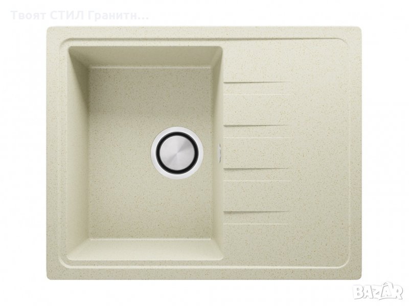 Кухненска мивка от Гранит модел Милано 620 x 500 mm бежов, снимка 1