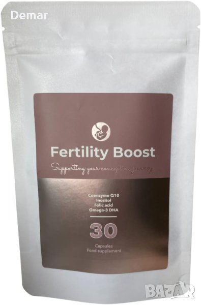 Повишаване на плодовитостта - Добавка за плодовитост за жени - Подпомагане на зачеването, снимка 1