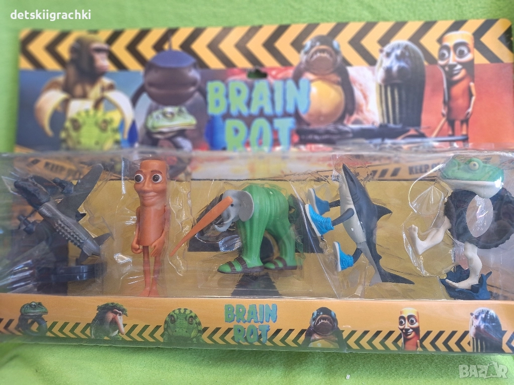 Italian Brainrot- Тунг Тунг Сахур Тралело тралала- голям компект , снимка 1