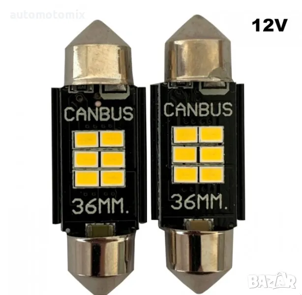 Диодни крушки 36мм, 6 SMD диода Canbus,2бр - 28851, снимка 1