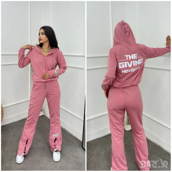 Дамски комплект от две части , снимка 1