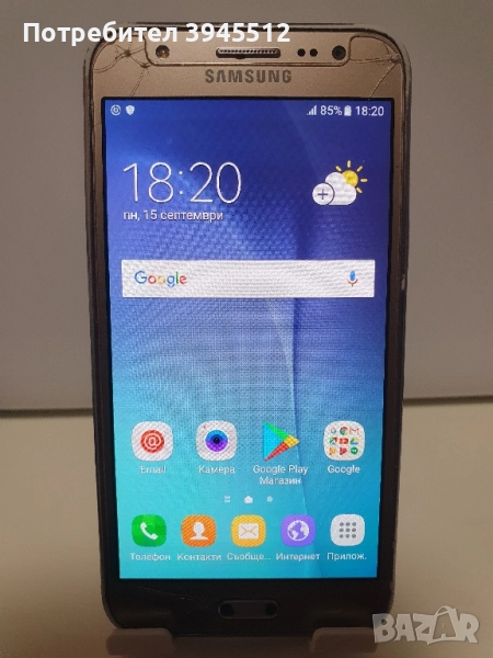 Самсунг j5, снимка 1