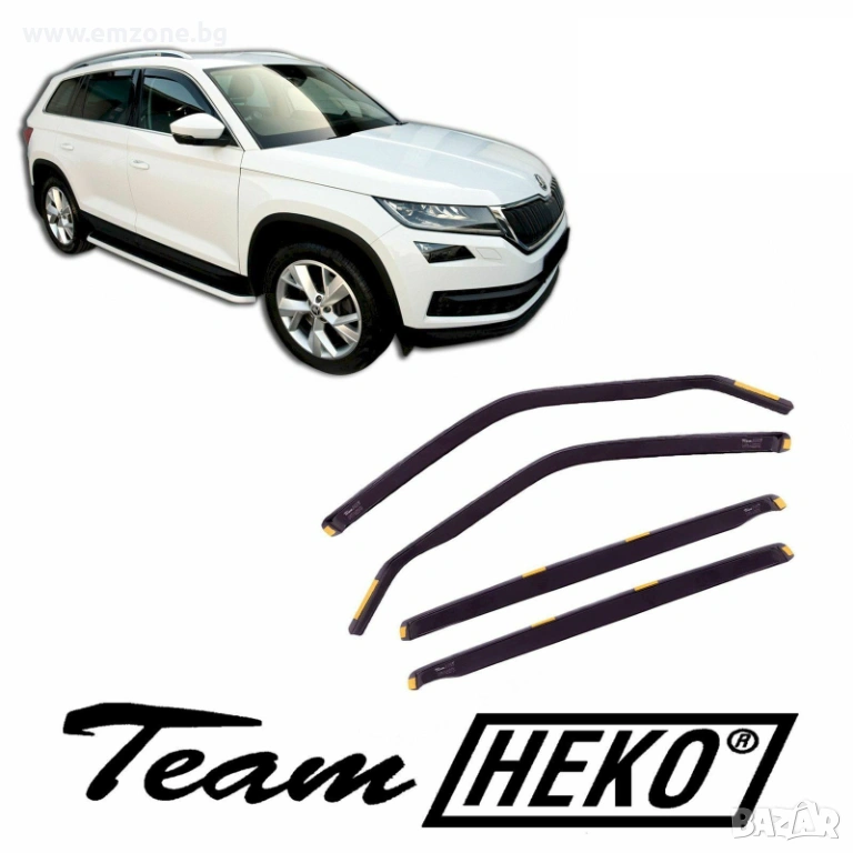 Комплект Предни и задни ветробрани водобрани Хеко Team Heko Шкода Skoda Kamiq Karoq Kodiaq, снимка 1