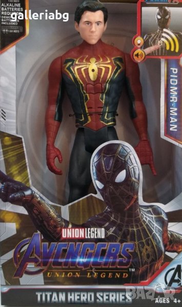 Фигура на SpiderMan (СпайдърМен) - Отмъстителите (Marvel Avengers), снимка 1