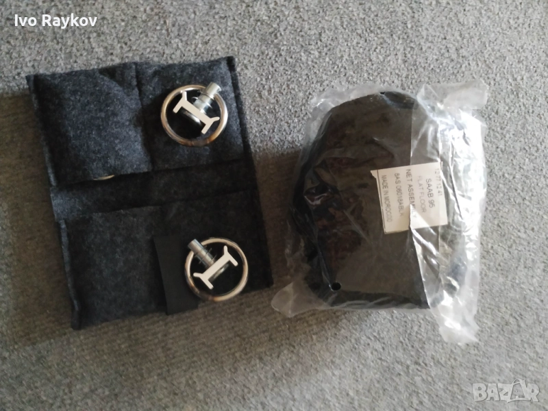 SAAB 95 , 93 Cargo net , Карго мрежа , 12771241, снимка 1