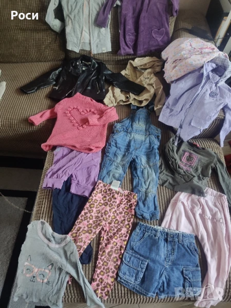 Лот есен зима за момиченце на 2 години , снимка 1