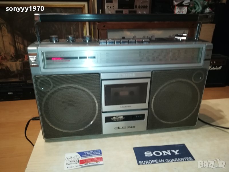 SIEMENS-ВНОС GERMANY 0208231721, снимка 1