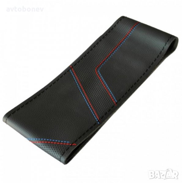 Калъф за волан-шиещ се М-38cm-02, снимка 1