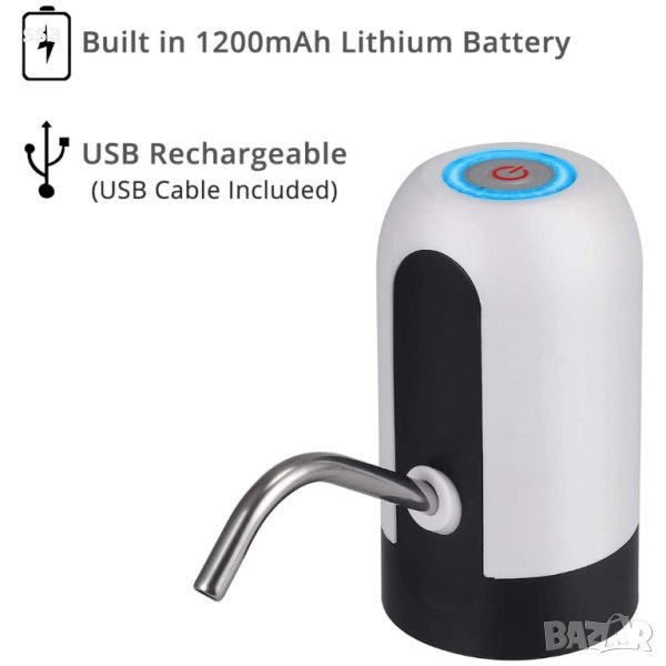 Помпа за вода с акумулаторна батерия, USB, Бял/Черен - (подходяща за ...