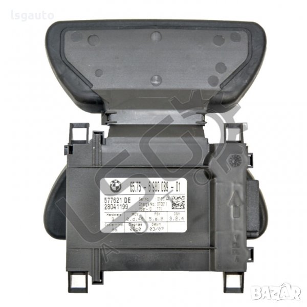 Обемен датчик аларма BMW  5 Series (E60,E61) 2003-2010 B010222N-175, снимка 1