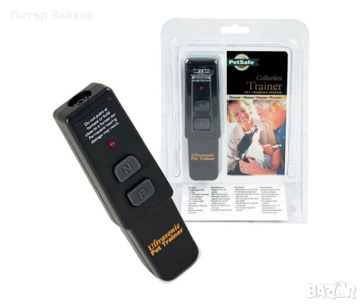 дистанционен тренажор без нашийник, снимка 1