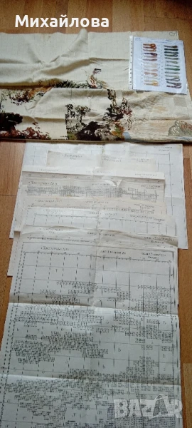 Гоблен за довършване "Момичето на скалата", снимка 1