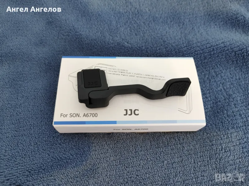 JJC Thumb Grip за Sony a6700, снимка 1