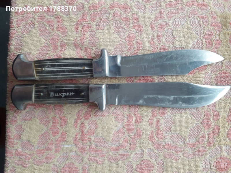 Нож вихрен , ножове вихрен, снимка 1