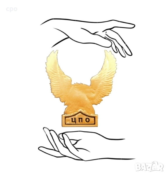 Възстановяващи грижи за тяло: Класически масаж, азиатски и др. -София, снимка 1