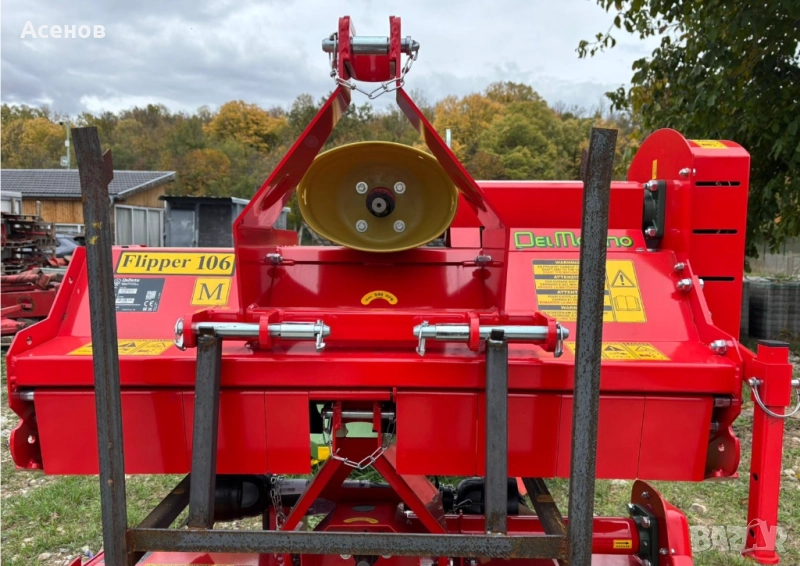 Италиански Мулчер за малък трактор Del Morino Flipper 106, снимка 1