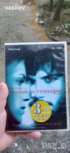 Ефектът на пеперудата DVD , снимка 1