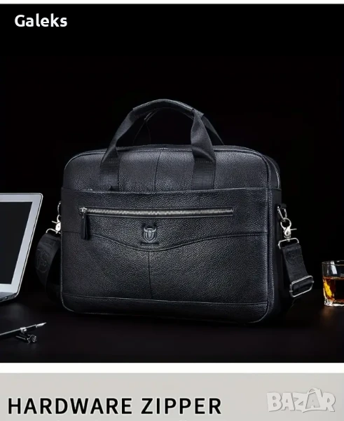 Елегантно/Ежедневна, Делова Бизнес чанта {куфарче за лаптоп} Естествена кожа!, снимка 1