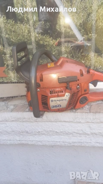 Моторен трион Huskvarna 350, снимка 1
