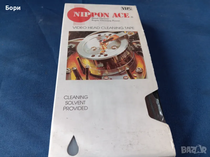 VHS Почистваща касета, снимка 1