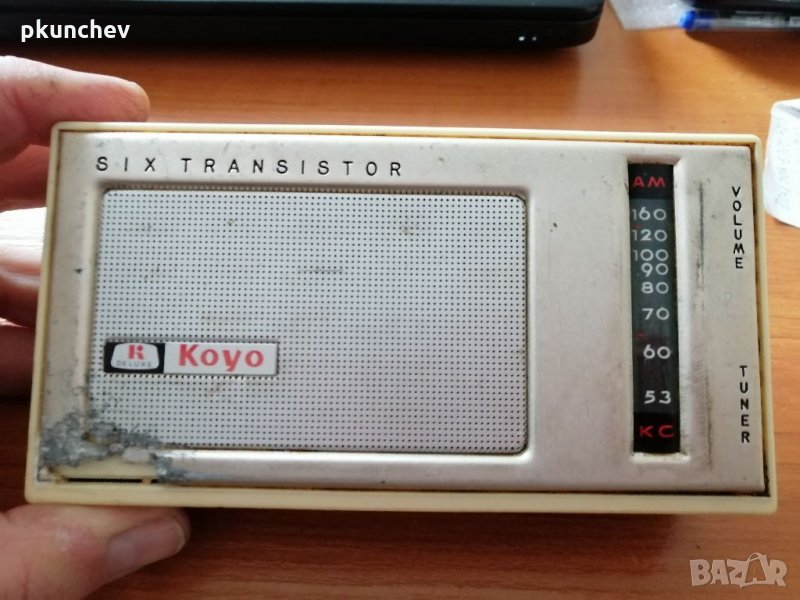 Ретро японско радио KOYO 403, снимка 1