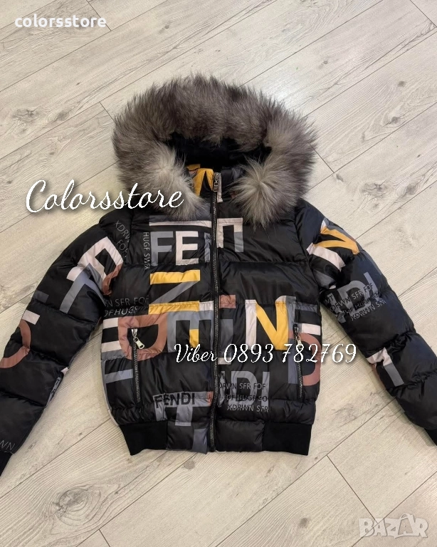 Дамско зимно яке Fendi IM-1501, снимка 1
