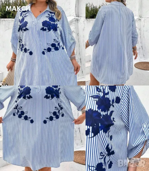 Макси приказна дълга туника/ рокля със скъсяващи се 3/4 ръкави и модерно V-образно деколте в бяло-си, снимка 1